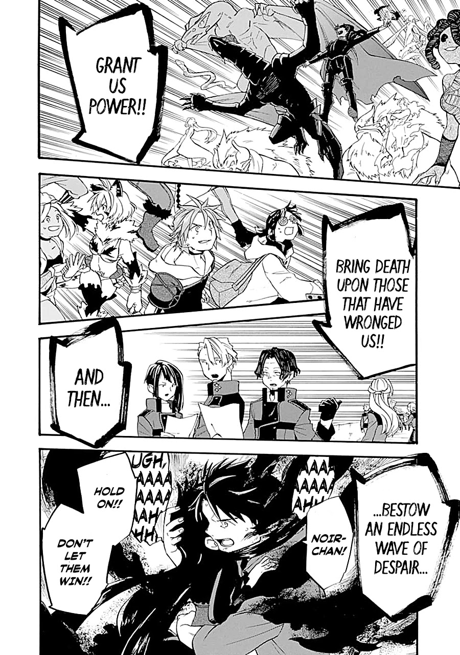 Good Deeds of Kane of Old Guy Chapter 16 page 42 - Chapter 16: Noir-Chan
