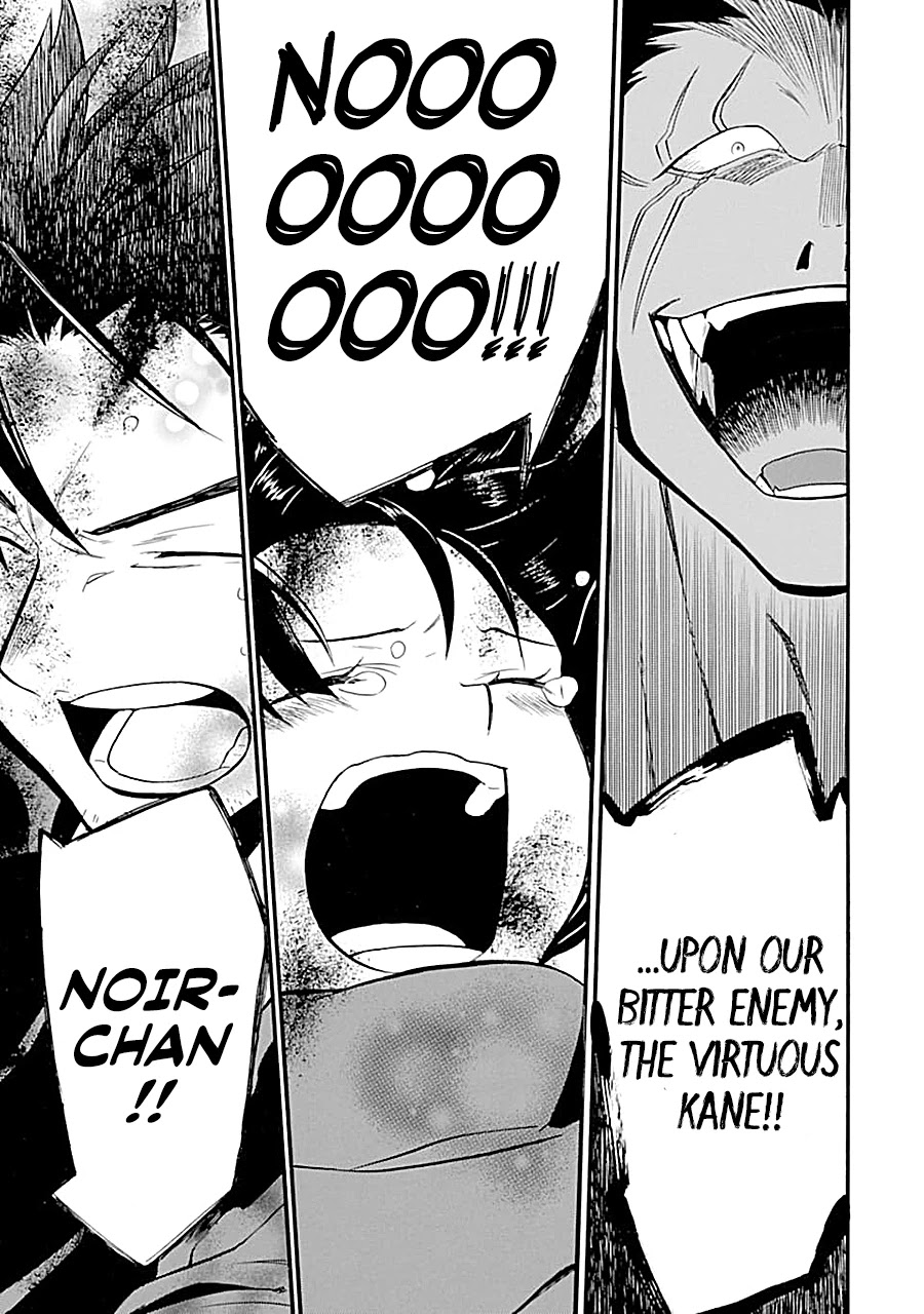 Good Deeds of Kane of Old Guy Chapter 16 page 43 - Chapter 16: Noir-Chan