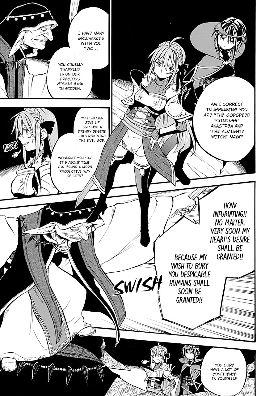 Good Deeds of Kane of Old Guy Chapter 16 page 8 - Chapter 16: Noir-Chan