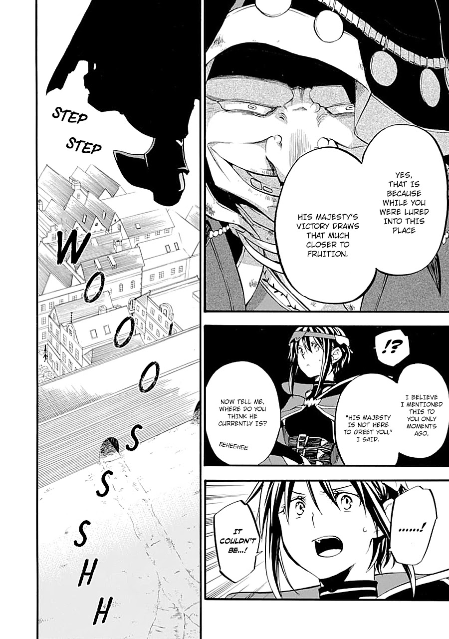 Good Deeds of Kane of Old Guy Chapter 16 page 9 - Chapter 16: Noir-Chan