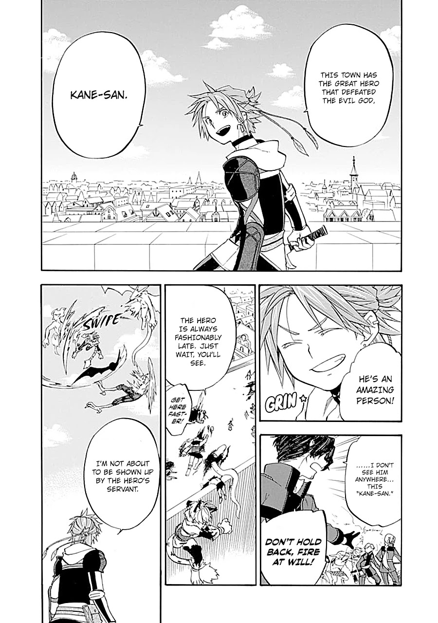Good Deeds of Kane of Old Guy Chapter 17 page 15 - Chapter 17: I told you to come home