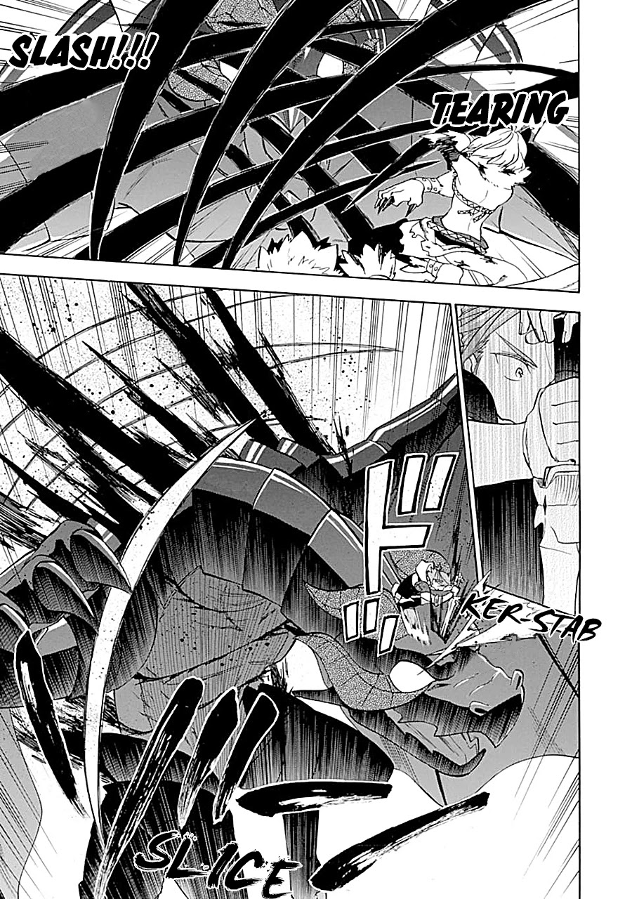 Good Deeds of Kane of Old Guy Chapter 17 page 17 - Chapter 17: I told you to come home
