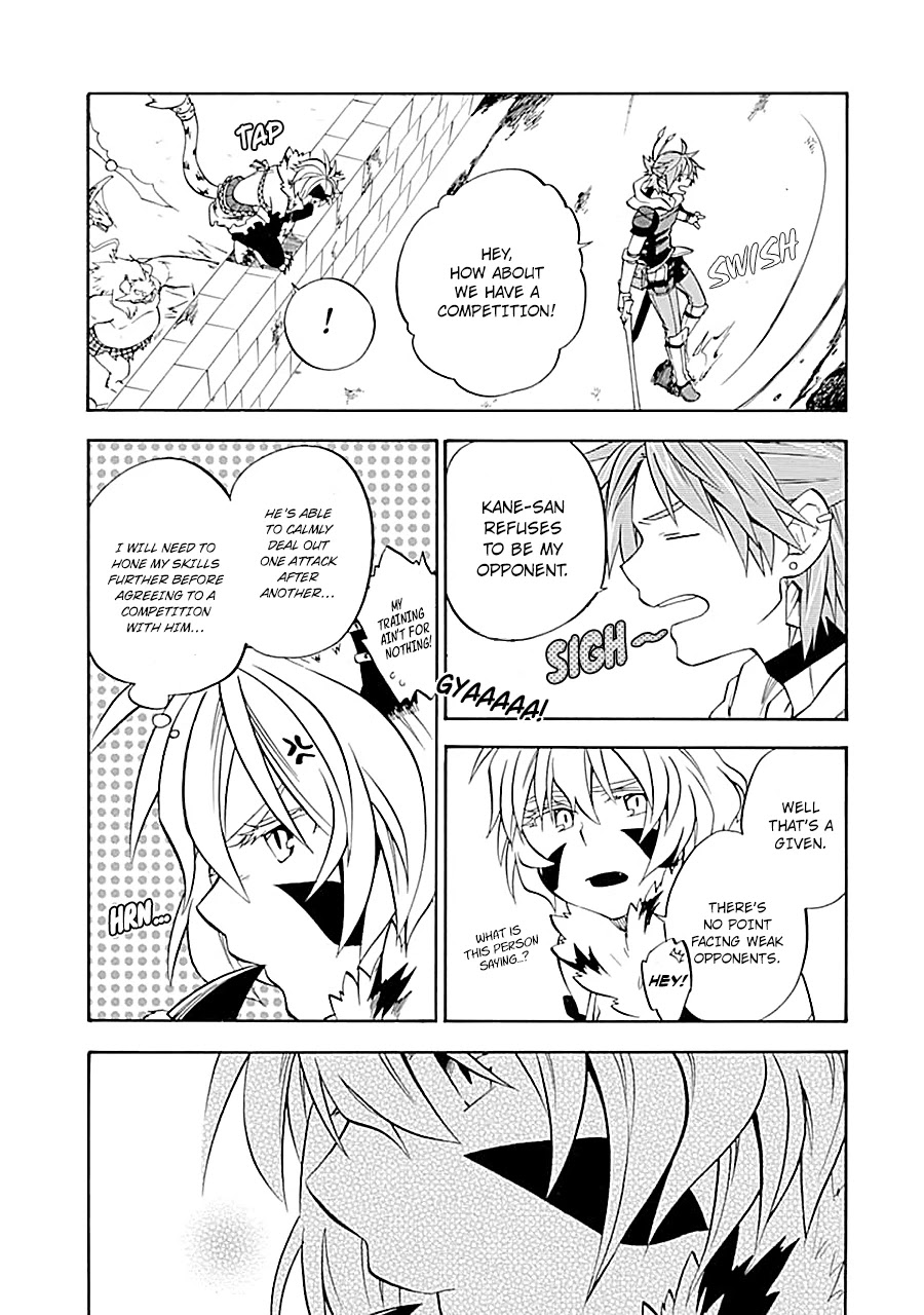 Good Deeds of Kane of Old Guy Chapter 17 page 19 - Chapter 17: I told you to come home