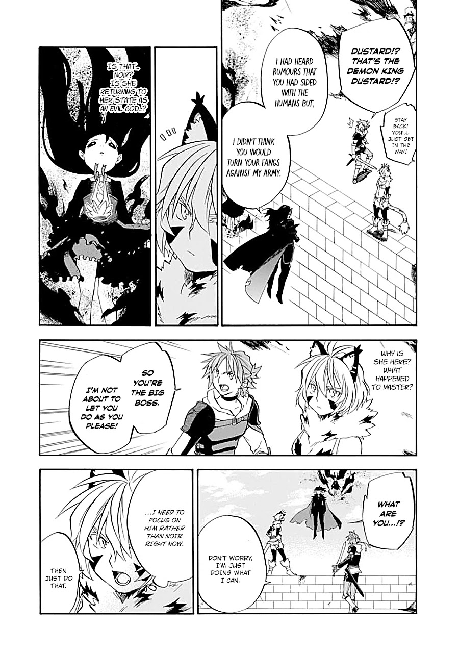 Good Deeds of Kane of Old Guy Chapter 17 page 22 - Chapter 17: I told you to come home