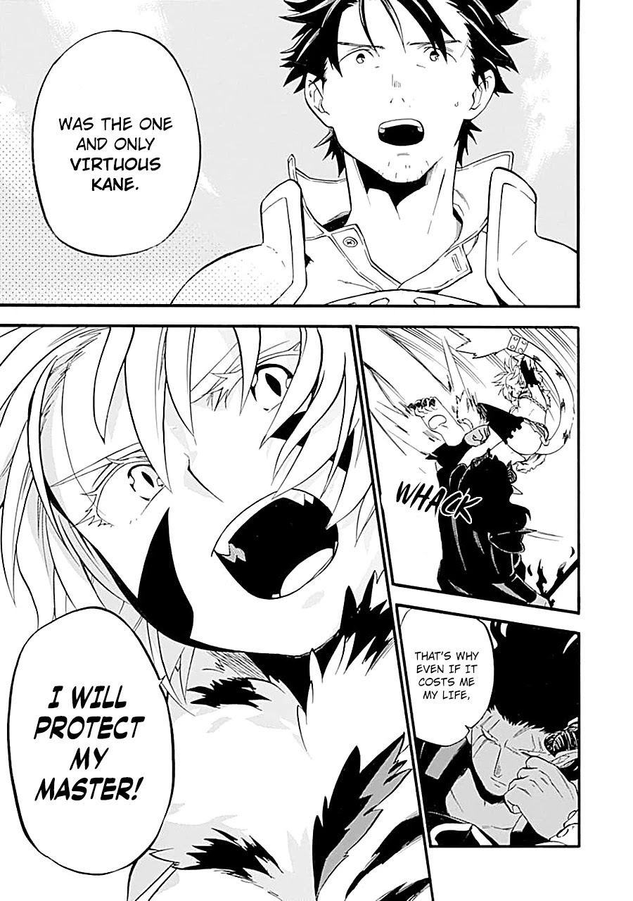 Good Deeds of Kane of Old Guy Chapter 17 page 27 - Chapter 17: I told you to come home