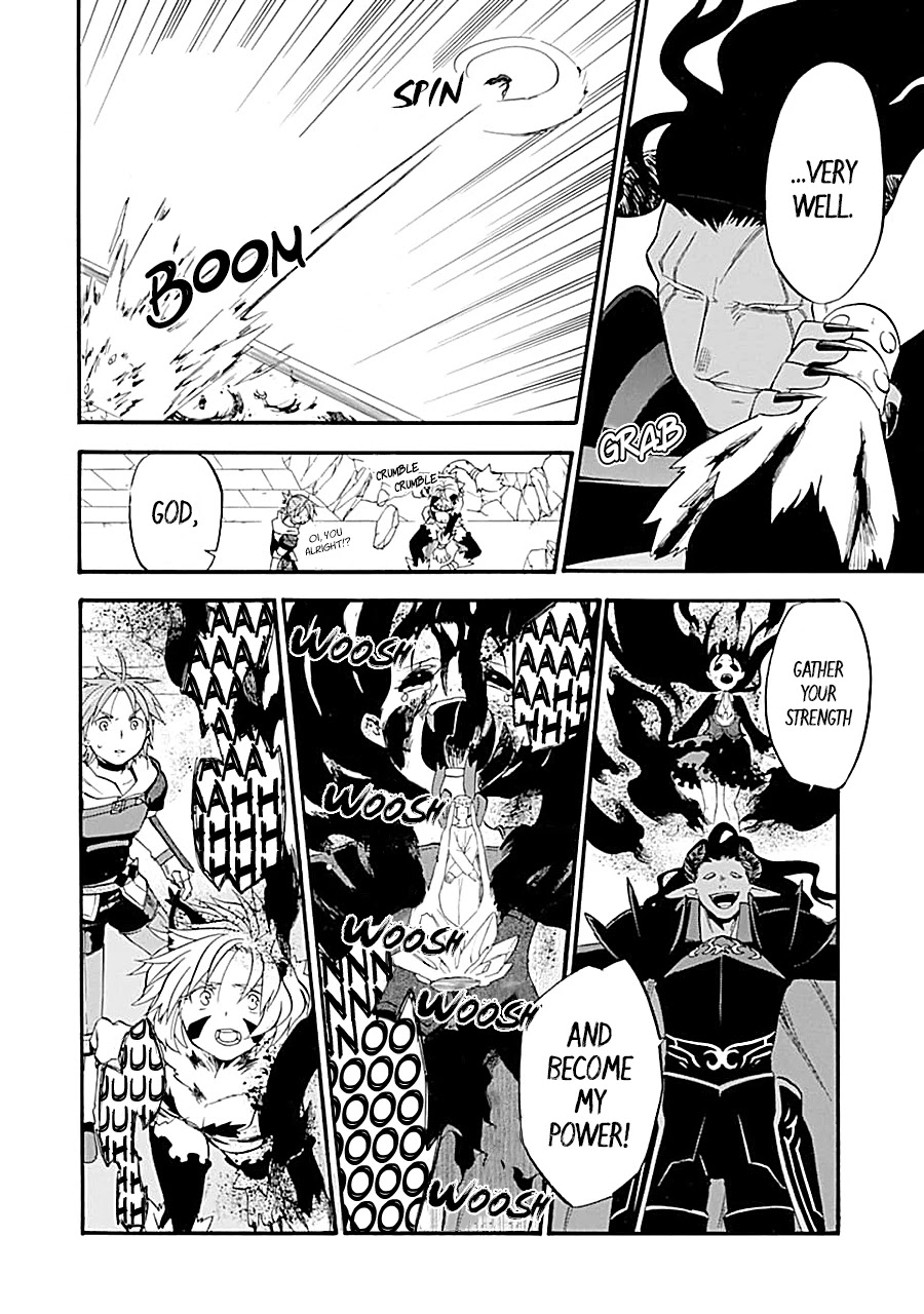 Good Deeds of Kane of Old Guy Chapter 17 page 28 - Chapter 17: I told you to come home