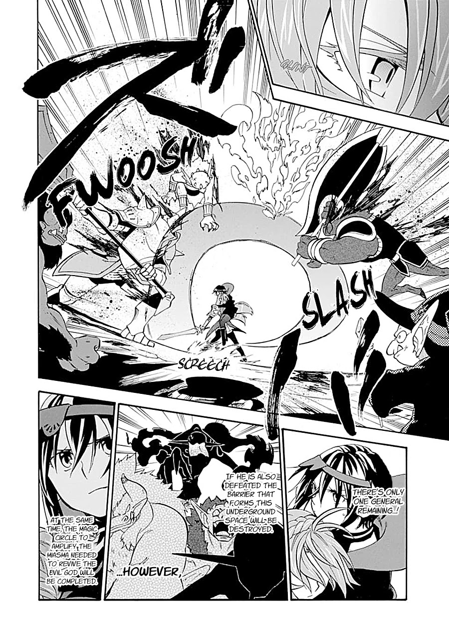 Good Deeds of Kane of Old Guy Chapter 17 page 3 - Chapter 17: I told you to come home