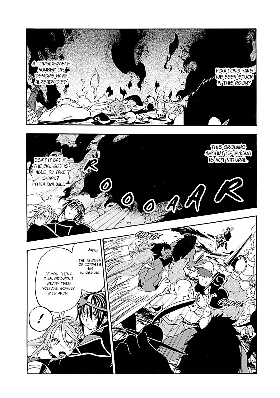 Good Deeds of Kane of Old Guy Chapter 17 page 4 - Chapter 17: I told you to come home