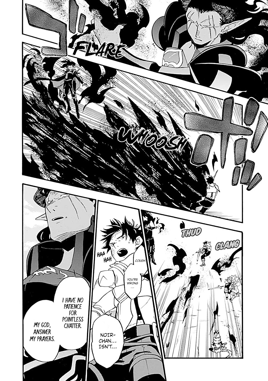 Good Deeds of Kane of Old Guy Chapter 17 page 40 - Chapter 17: I told you to come home
