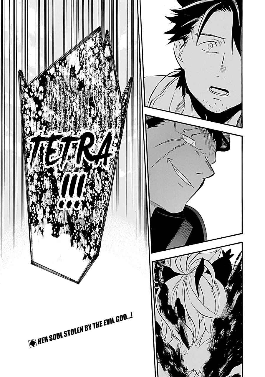 Good Deeds of Kane of Old Guy Chapter 17 page 43 - Chapter 17: I told you to come home