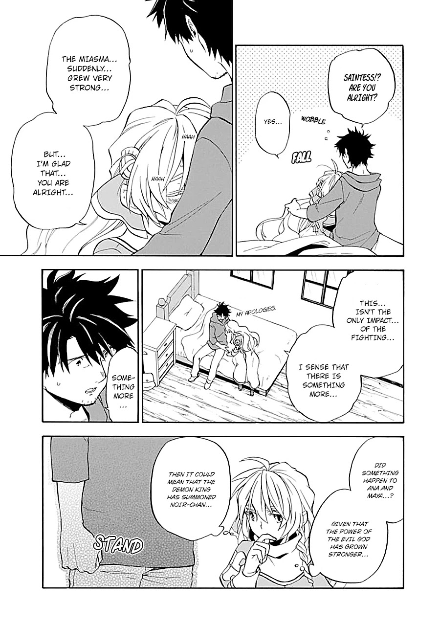 Good Deeds of Kane of Old Guy Chapter 17 page 7 - Chapter 17: I told you to come home