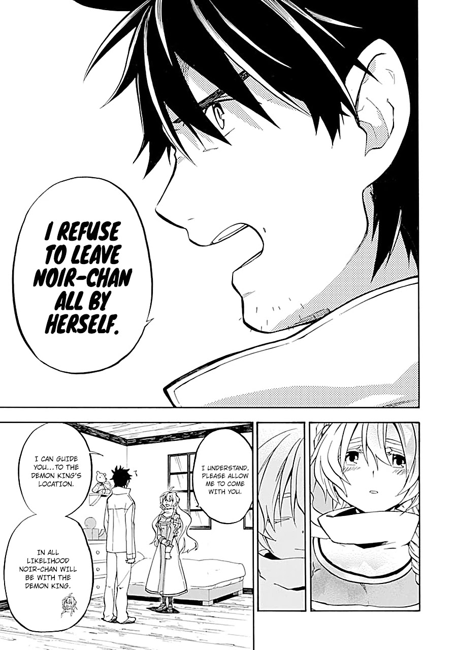 Good Deeds of Kane of Old Guy Chapter 17 page 9 - Chapter 17: I told you to come home