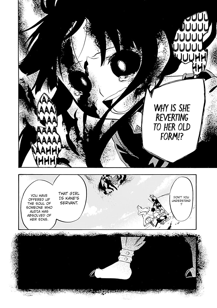 Good Deeds of Kane of Old Guy Chapter 18 page 11 - Chapter 18: Lets go home together!!