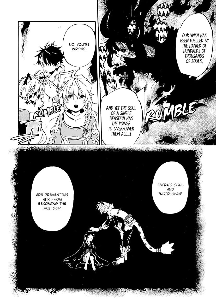 Good Deeds of Kane of Old Guy Chapter 18 page 13 - Chapter 18: Lets go home together!!