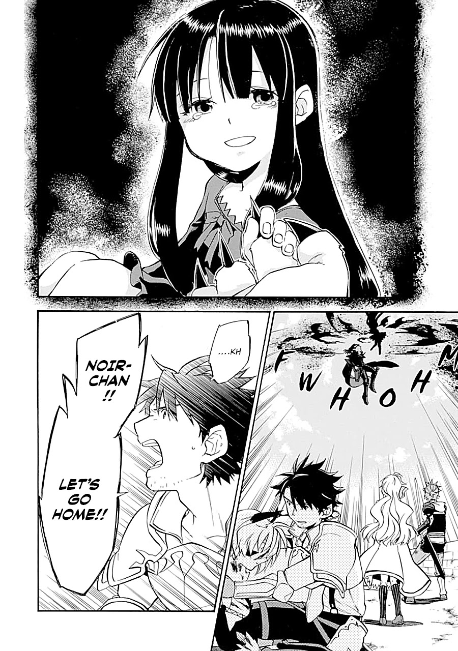Good Deeds of Kane of Old Guy Chapter 18 page 15 - Chapter 18: Lets go home together!!