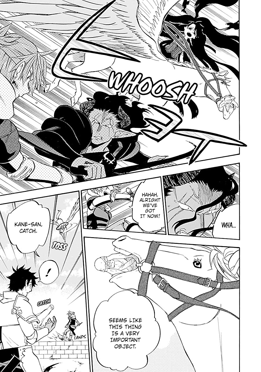 Good Deeds of Kane of Old Guy Chapter 18 page 18 - Chapter 18: Lets go home together!!