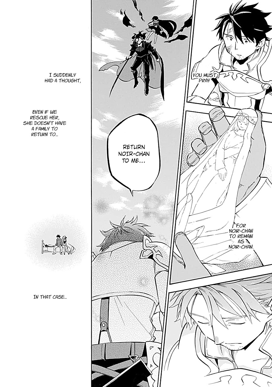 Good Deeds of Kane of Old Guy Chapter 18 page 19 - Chapter 18: Lets go home together!!