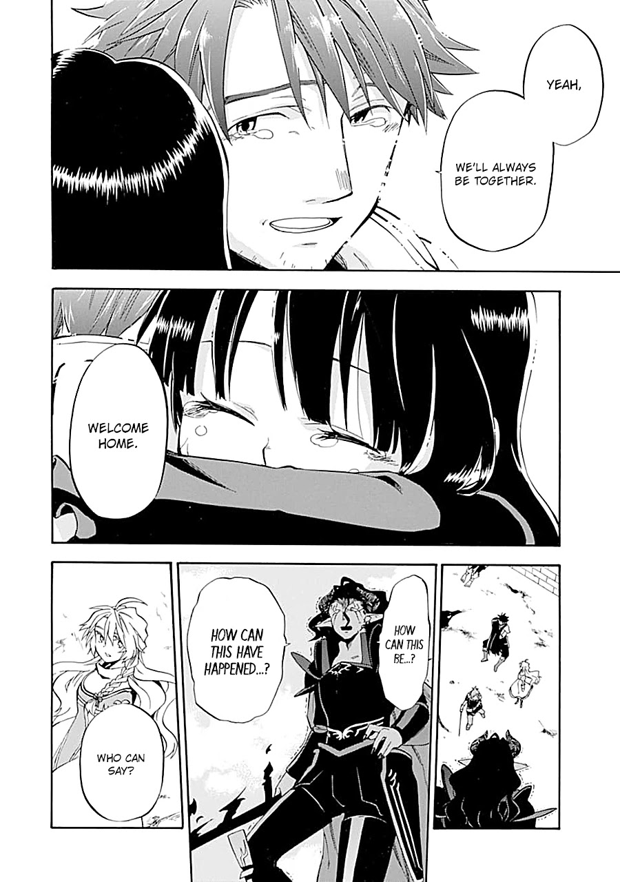 Good Deeds of Kane of Old Guy Chapter 18 page 23 - Chapter 18: Lets go home together!!