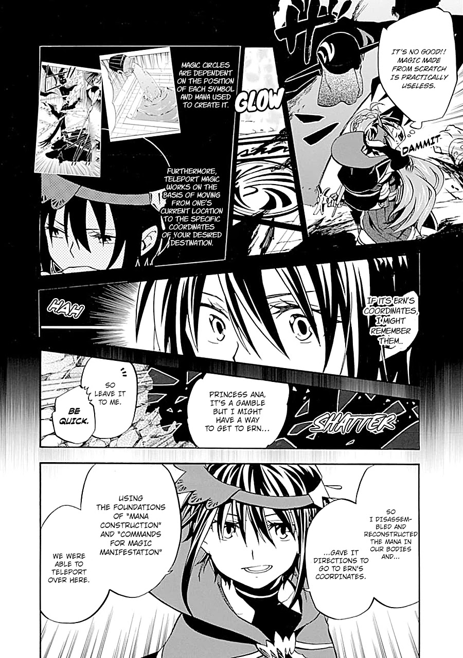 Good Deeds of Kane of Old Guy Chapter 18 page 29 - Chapter 18: Lets go home together!!