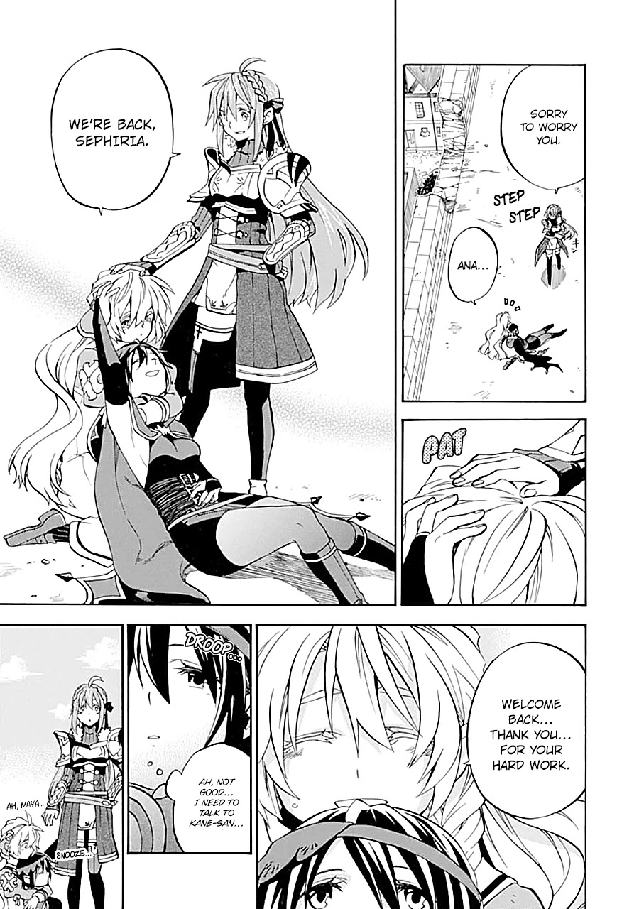 Good Deeds of Kane of Old Guy Chapter 18 page 32 - Chapter 18: Lets go home together!!