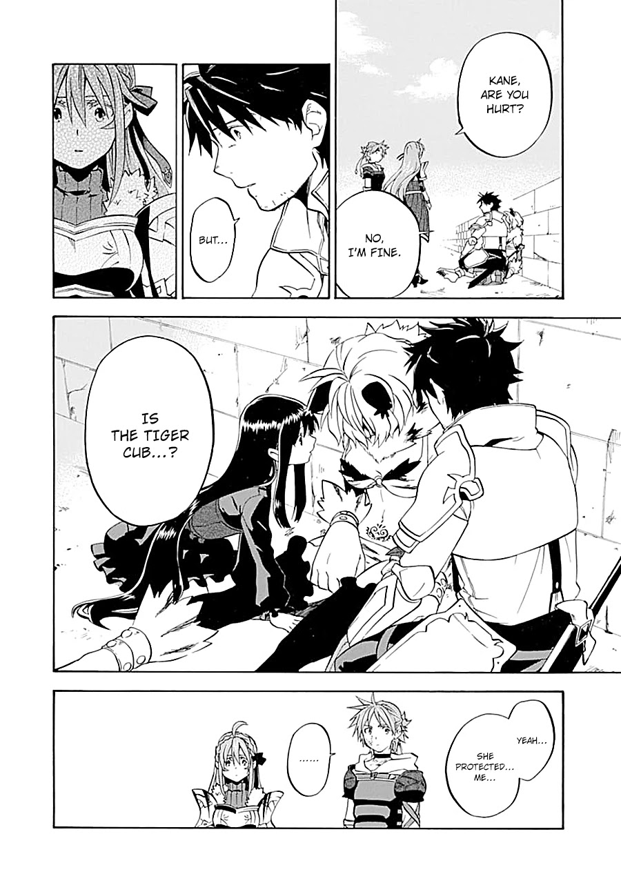 Good Deeds of Kane of Old Guy Chapter 18 page 33 - Chapter 18: Lets go home together!!