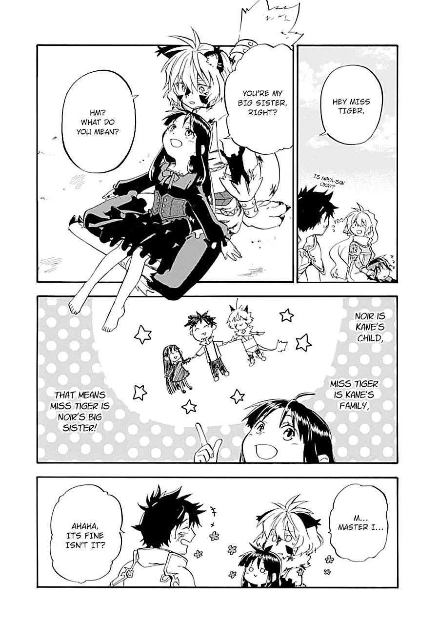 Good Deeds of Kane of Old Guy Chapter 18 page 47 - Chapter 18: Lets go home together!!