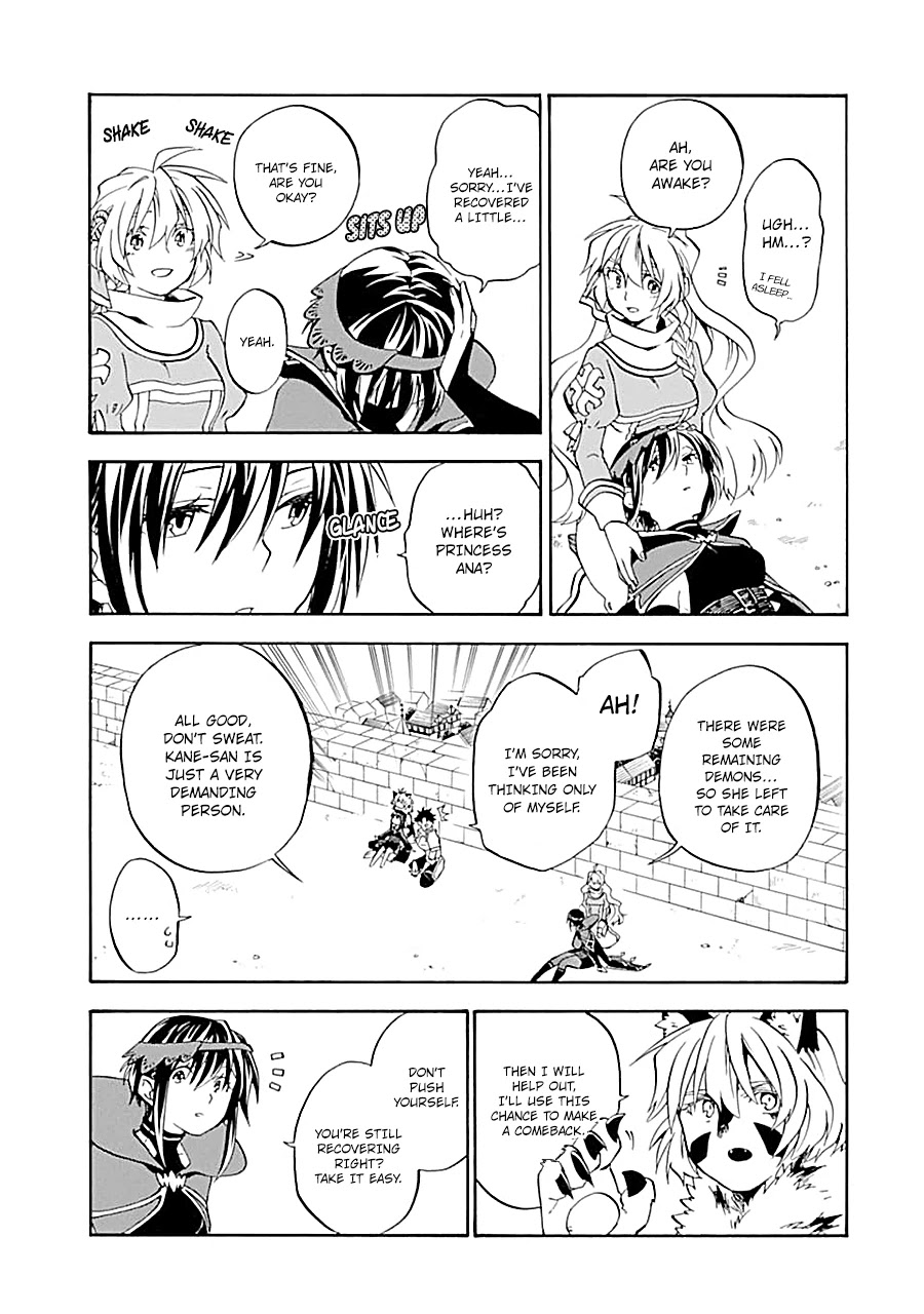 Good Deeds of Kane of Old Guy Chapter 18 page 48 - Chapter 18: Lets go home together!!