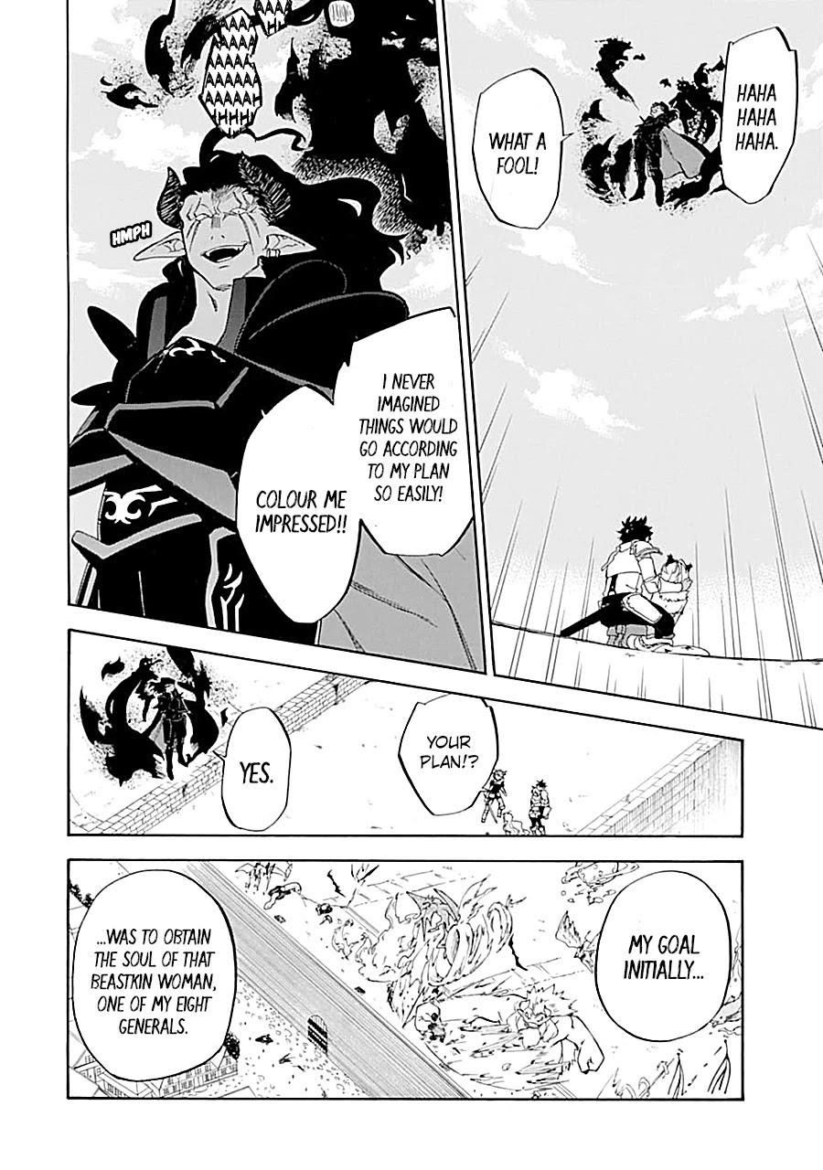 Good Deeds of Kane of Old Guy Chapter 18 page 7 - Chapter 18: Lets go home together!!