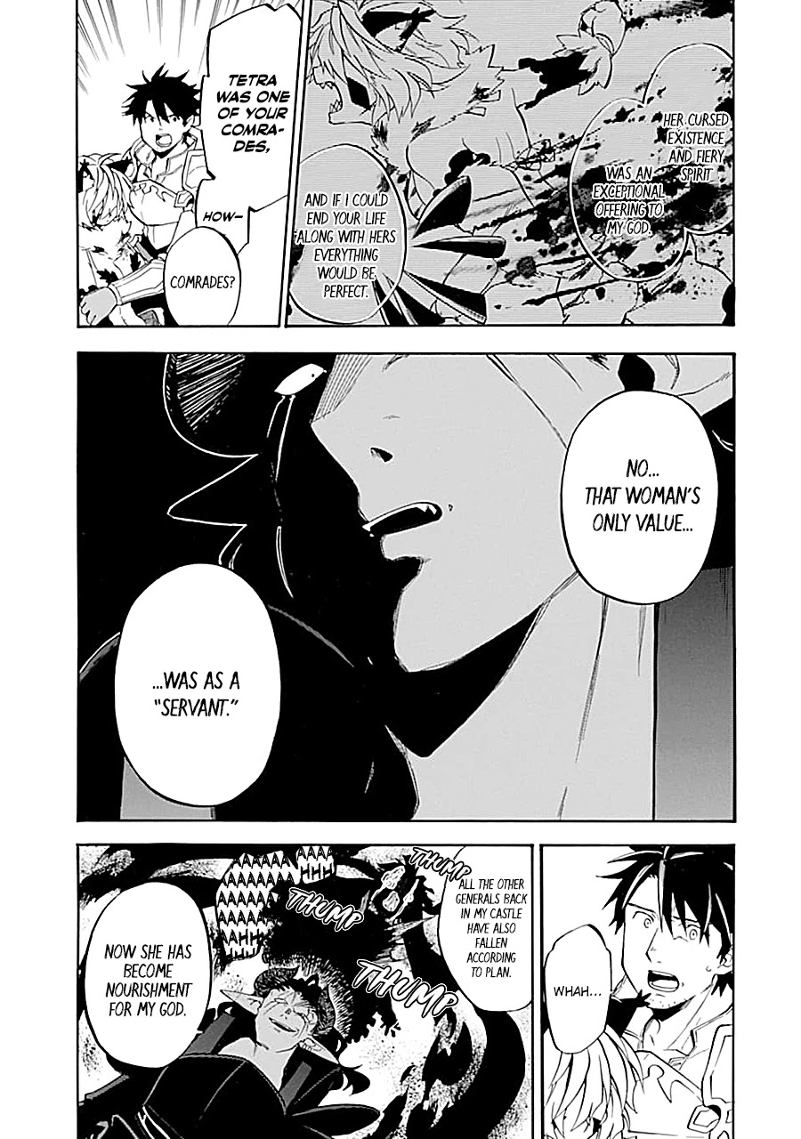 Good Deeds of Kane of Old Guy Chapter 18 page 8 - Chapter 18: Lets go home together!!