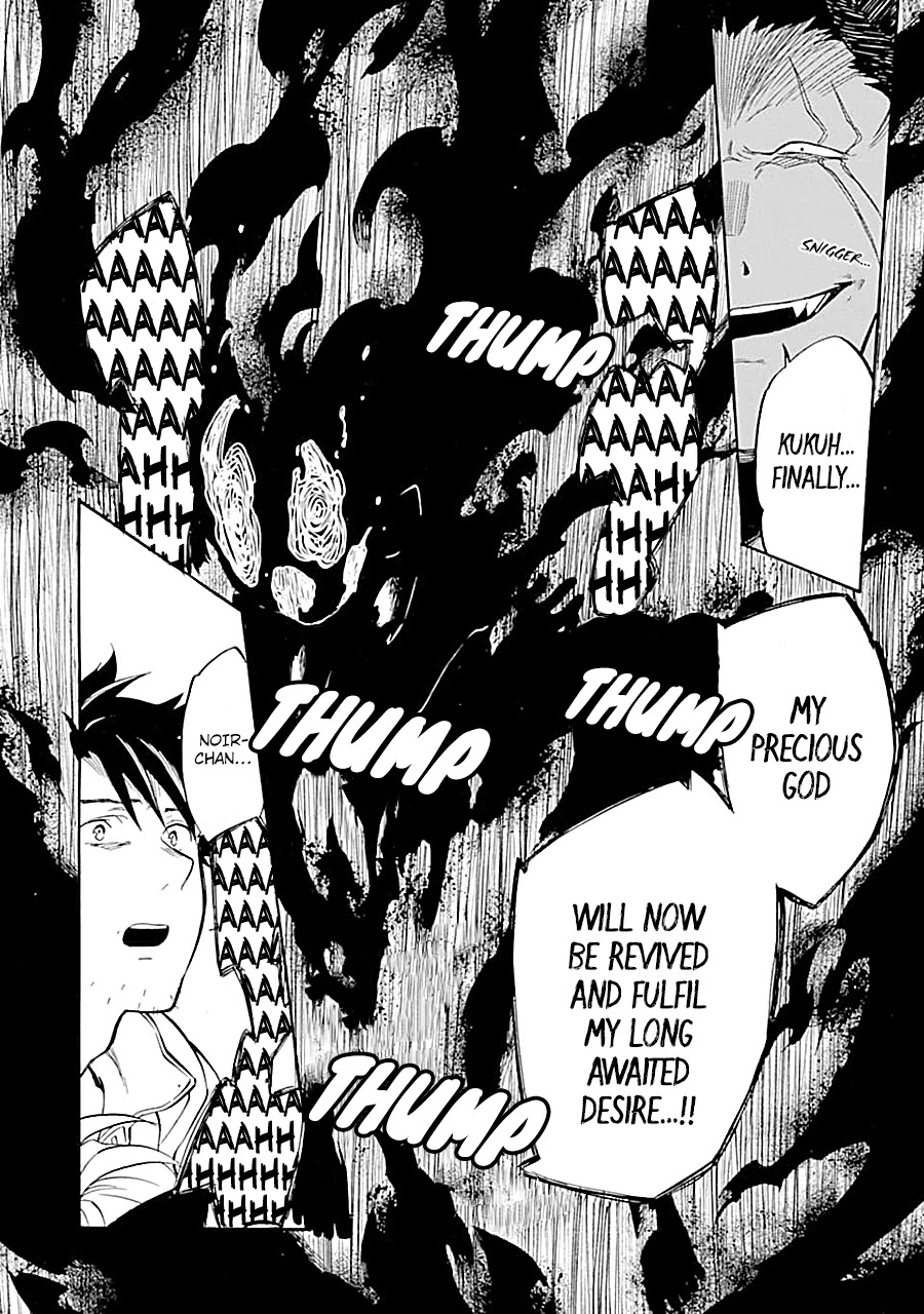 Good Deeds of Kane of Old Guy Chapter 18 page 9 - Chapter 18: Lets go home together!!