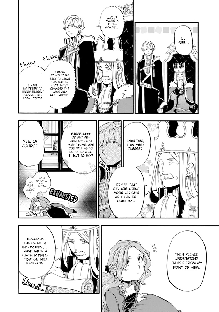 Good Deeds of Kane of Old Guy Chapter 19 page 21 - Chapter 19: What I wish for Noir...