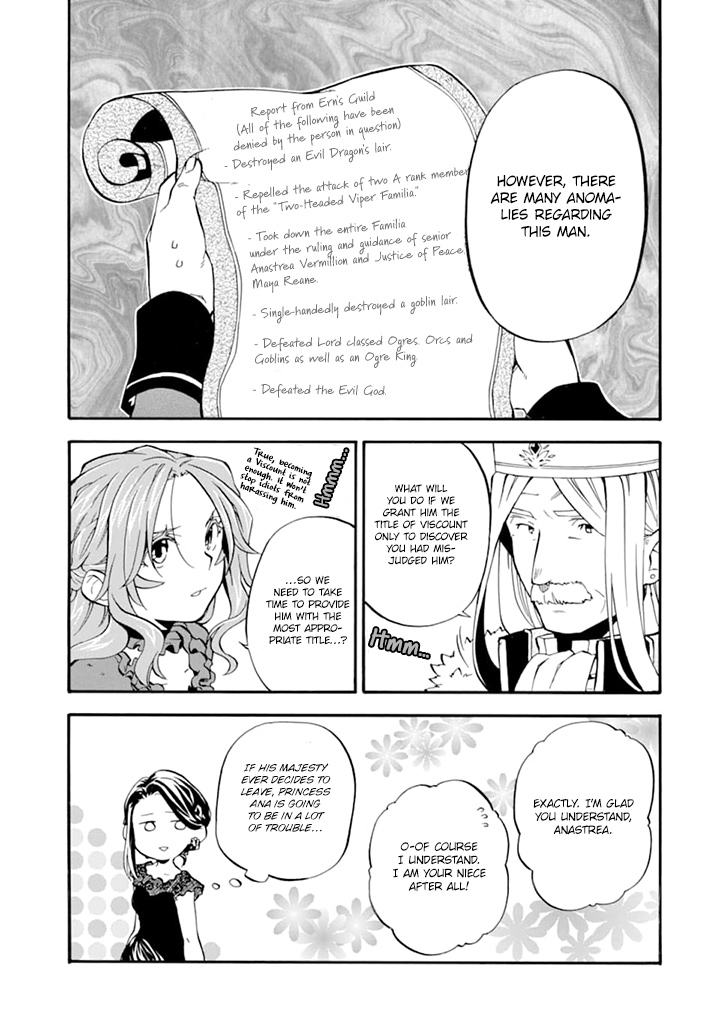 Good Deeds of Kane of Old Guy Chapter 19 page 22 - Chapter 19: What I wish for Noir...