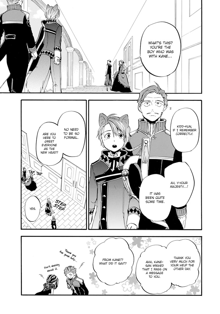 Good Deeds of Kane of Old Guy Chapter 19 page 24 - Chapter 19: What I wish for Noir...