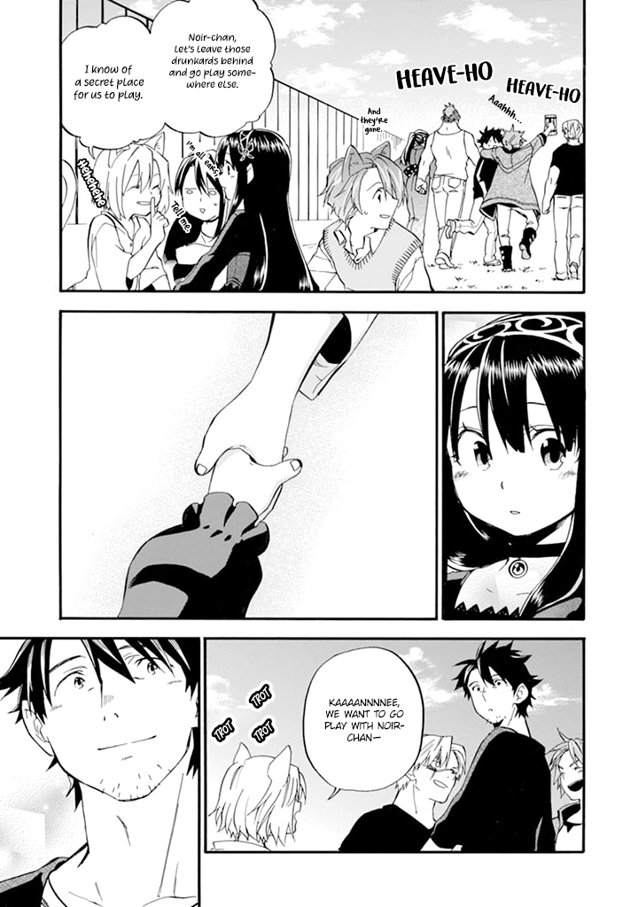 Good Deeds of Kane of Old Guy Chapter 19 page 38 - Chapter 19: What I wish for Noir...