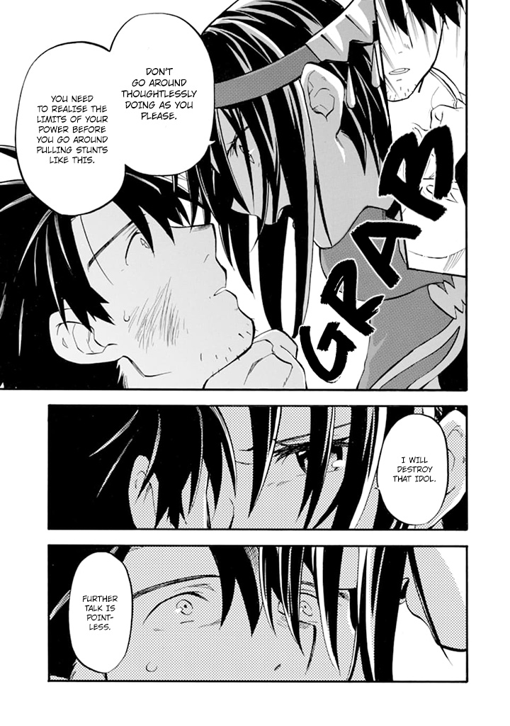 Good Deeds of Kane of Old Guy Chapter 19 page 6 - Chapter 19: What I wish for Noir...