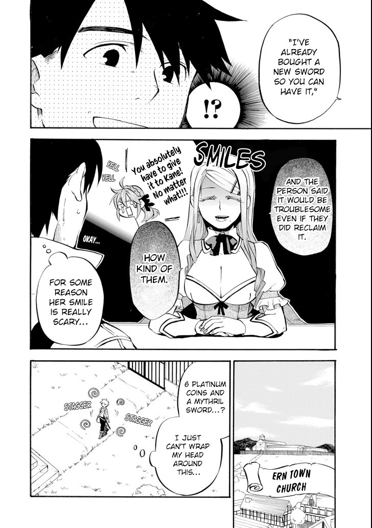 Good Deeds of Kane of Old Guy Chapter 2 page 11 - Chapter 2: You are my destiny