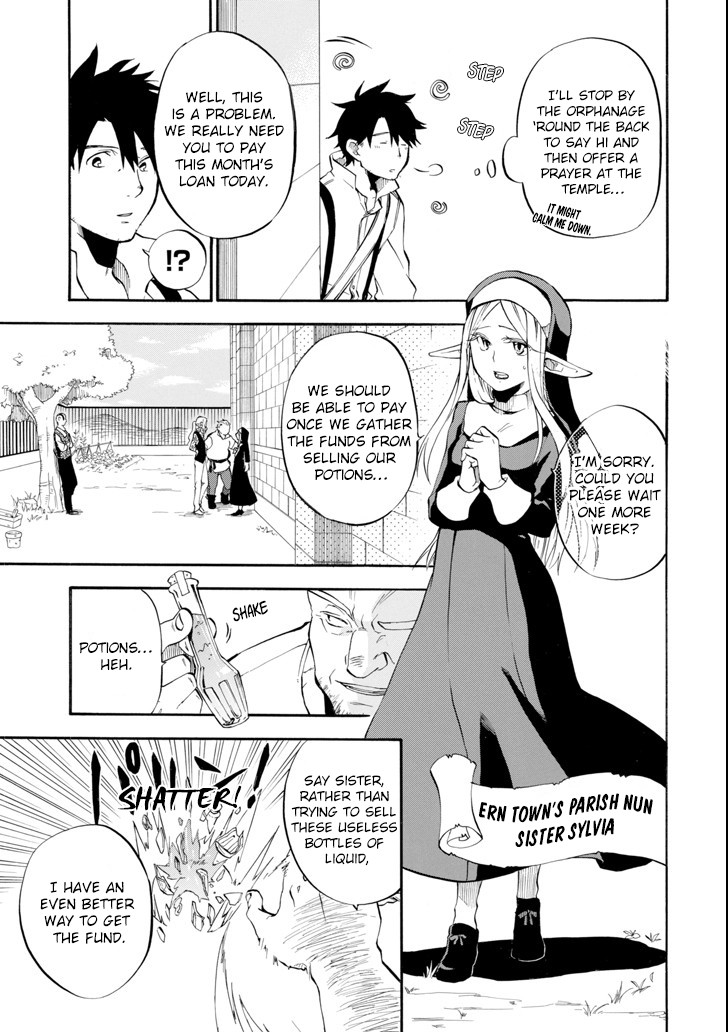 Good Deeds of Kane of Old Guy Chapter 2 page 12 - Chapter 2: You are my destiny