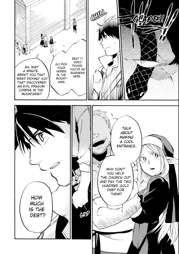 Good Deeds of Kane of Old Guy Chapter 2 page 15 - Chapter 2: You are my destiny