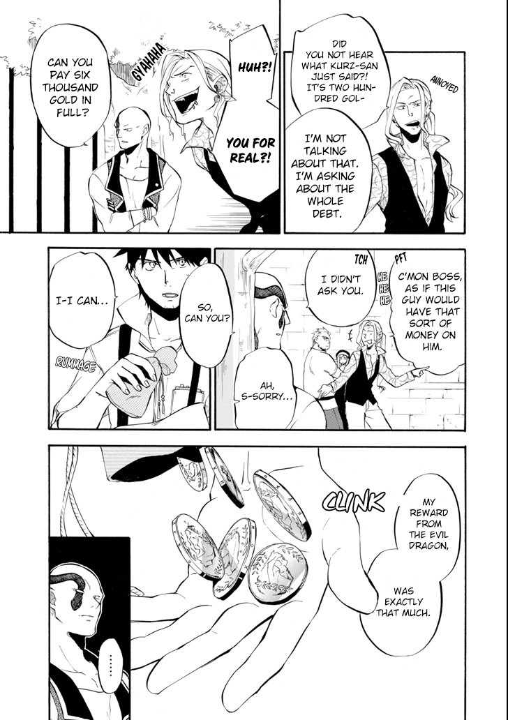 Good Deeds of Kane of Old Guy Chapter 2 page 16 - Chapter 2: You are my destiny