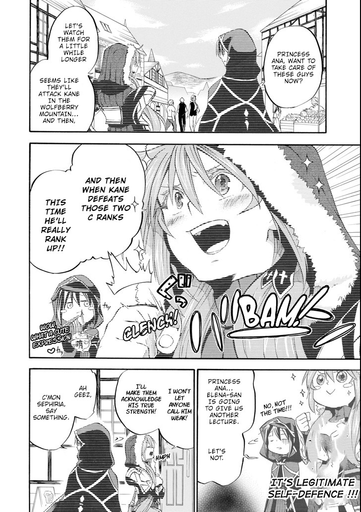 Good Deeds of Kane of Old Guy Chapter 2 page 25 - Chapter 2: You are my destiny