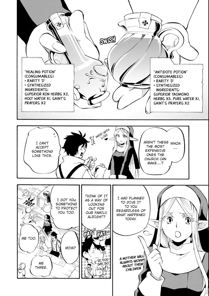 Good Deeds of Kane of Old Guy Chapter 2 page 27 - Chapter 2: You are my destiny