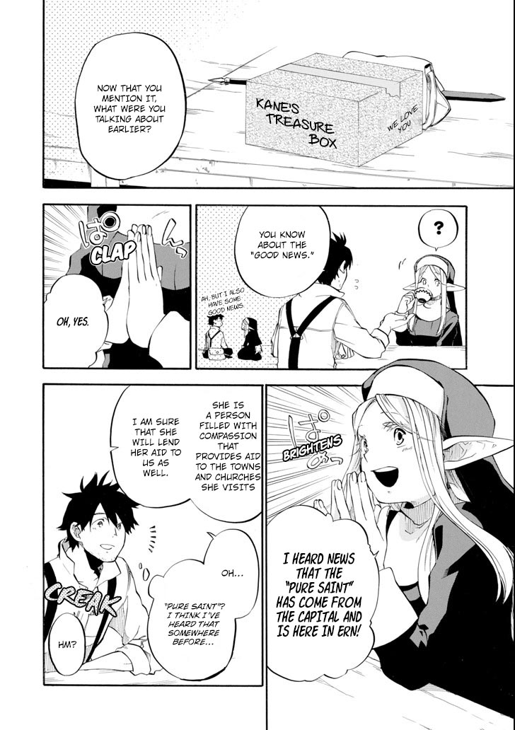 Good Deeds of Kane of Old Guy Chapter 2 page 29 - Chapter 2: You are my destiny