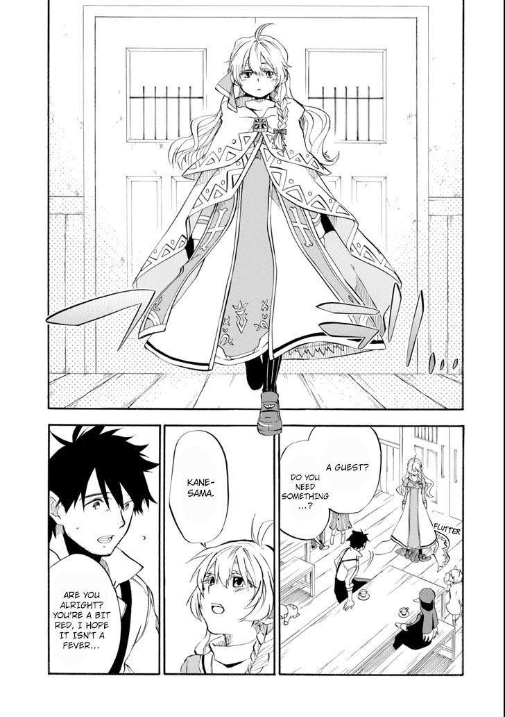 Good Deeds of Kane of Old Guy Chapter 2 page 30 - Chapter 2: You are my destiny