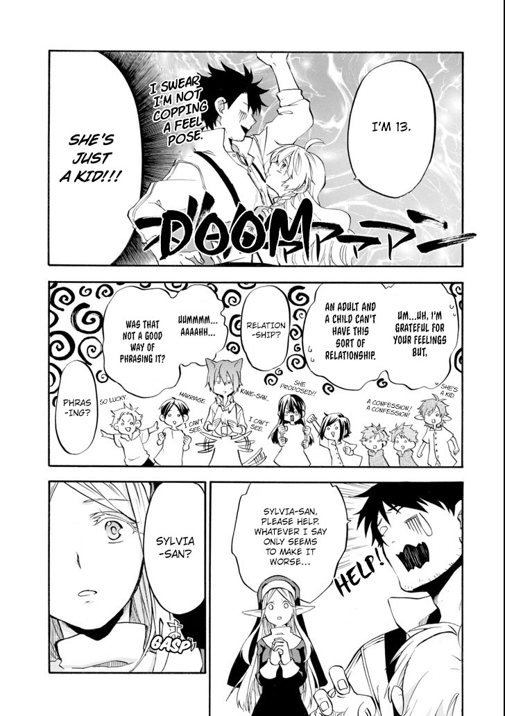 Good Deeds of Kane of Old Guy Chapter 2 page 32 - Chapter 2: You are my destiny