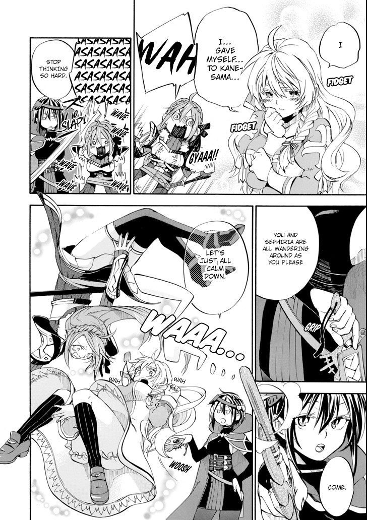 Good Deeds of Kane of Old Guy Chapter 2 page 35 - Chapter 2: You are my destiny