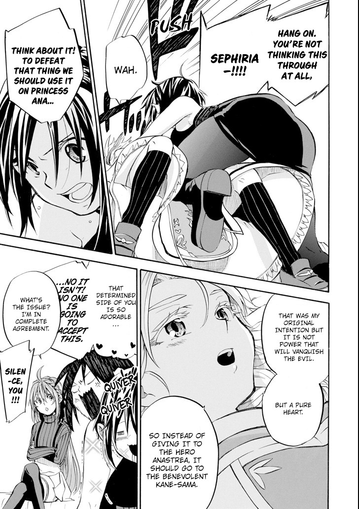 Good Deeds of Kane of Old Guy Chapter 2 page 38 - Chapter 2: You are my destiny