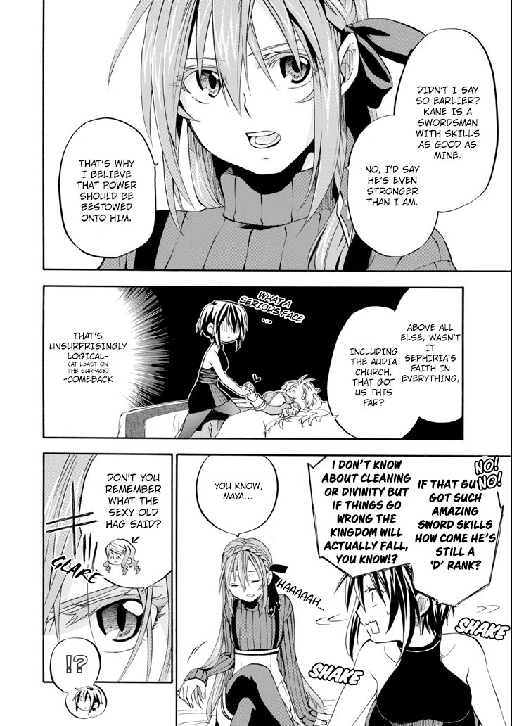 Good Deeds of Kane of Old Guy Chapter 2 page 39 - Chapter 2: You are my destiny