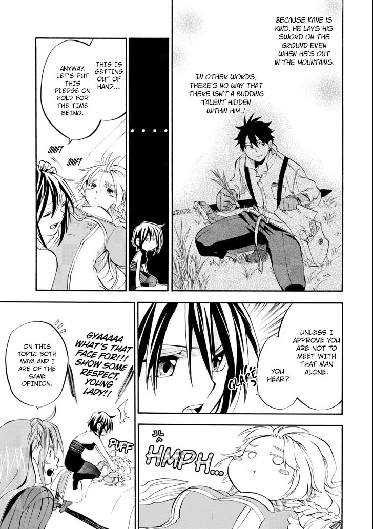 Good Deeds of Kane of Old Guy Chapter 2 page 40 - Chapter 2: You are my destiny