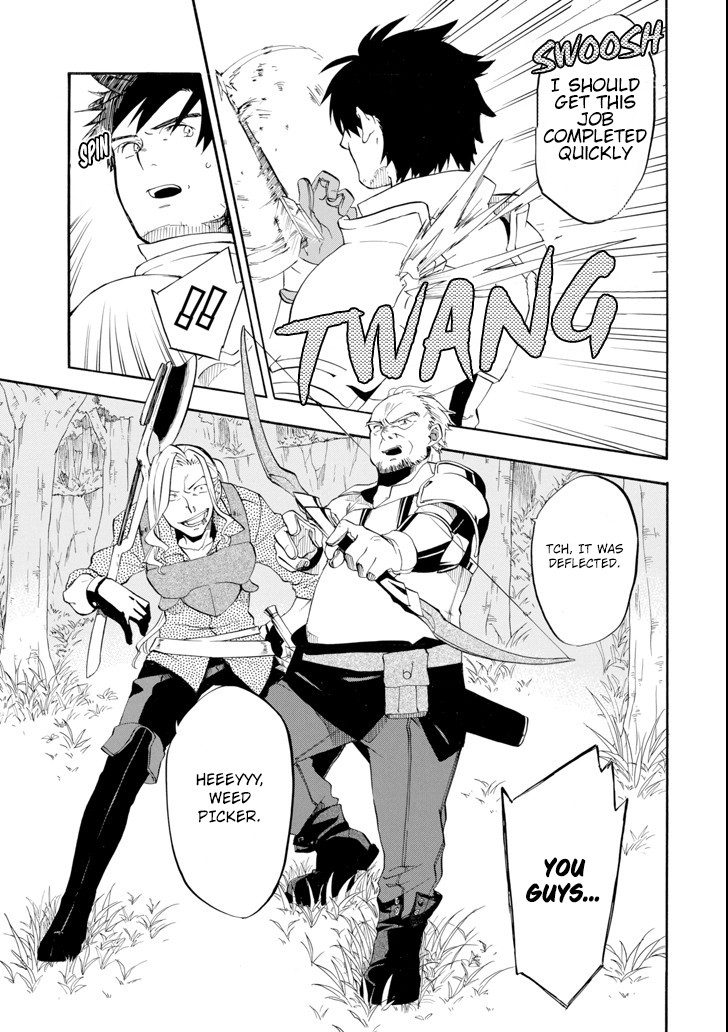 Good Deeds of Kane of Old Guy Chapter 2 page 44 - Chapter 2: You are my destiny