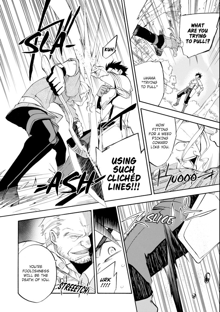 Good Deeds of Kane of Old Guy Chapter 2 page 45 - Chapter 2: You are my destiny